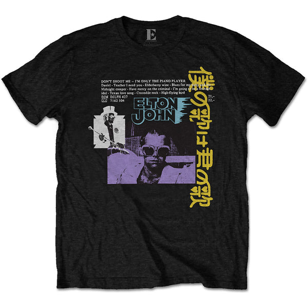 Elton John | Official Band T-Shirt | Japanese Single