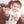 Load image into Gallery viewer, Green Day Kids Baby Grow: Flower Pot