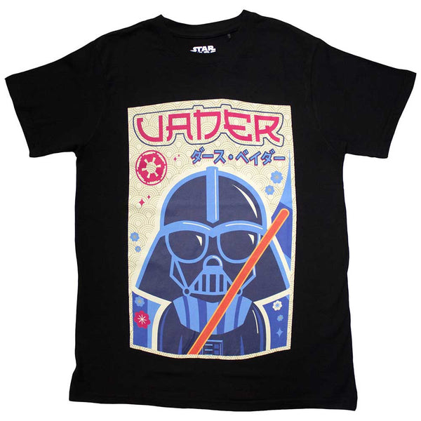 Star Wars | Official T-Shirt | Vader Japanese