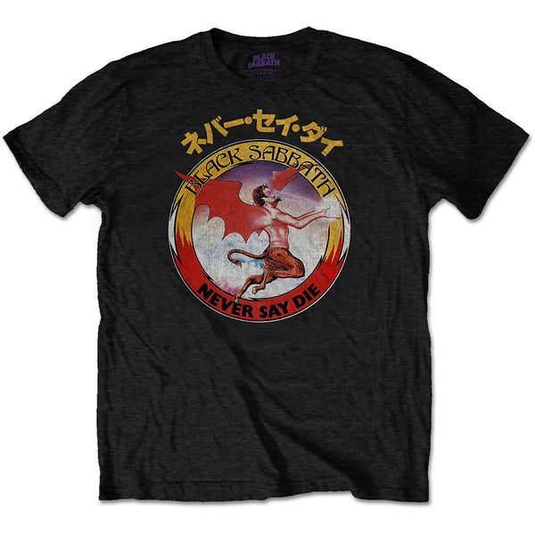 Black Sabbath | Official Band T-Shirt | Reversed Logo