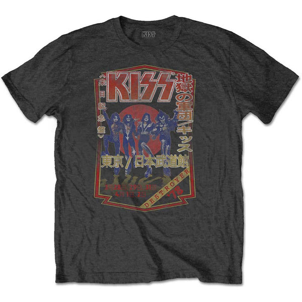 KISS | Official Band T-Shirt | Destroyer Tour '78