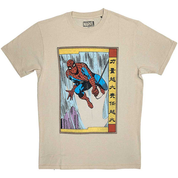 Marvel Comics | Official  Film T-Shirt | Spiderman Japanese