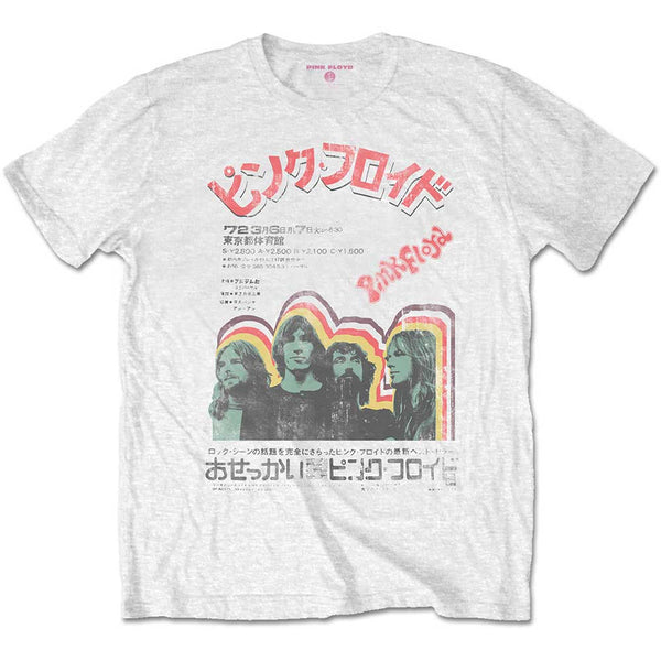 Pink Floyd | Official Band T-Shirt | Japanese Poster