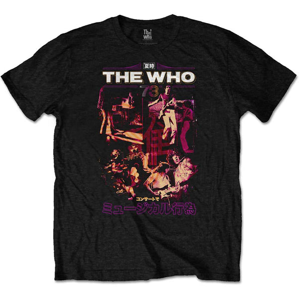 The Who | Official Band T-Shirt | Japan '73