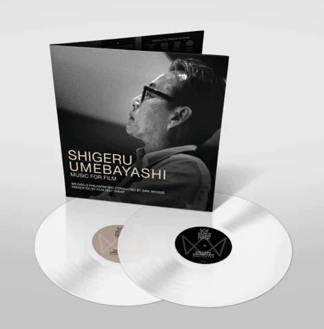 Shigeru Umebayashi - Music For Film (2LP-White)